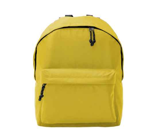 Рюкзак MARABU, Желтый, Цвет: желтый