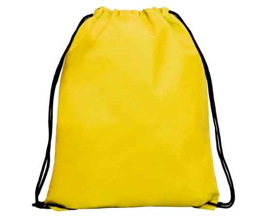 Рюкзак CALAO, Желтый, Цвет: желтый