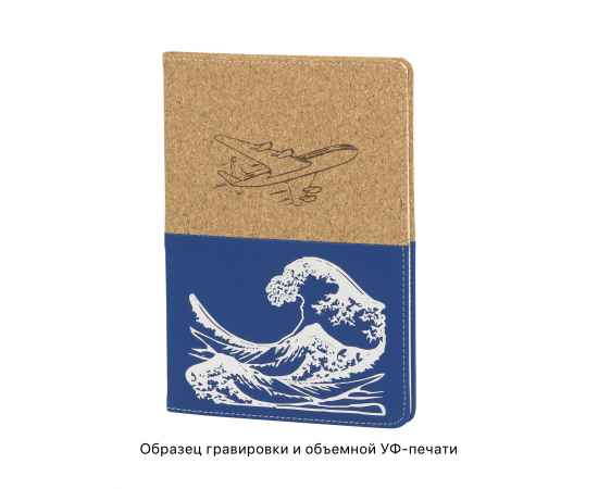 , изображение 7
